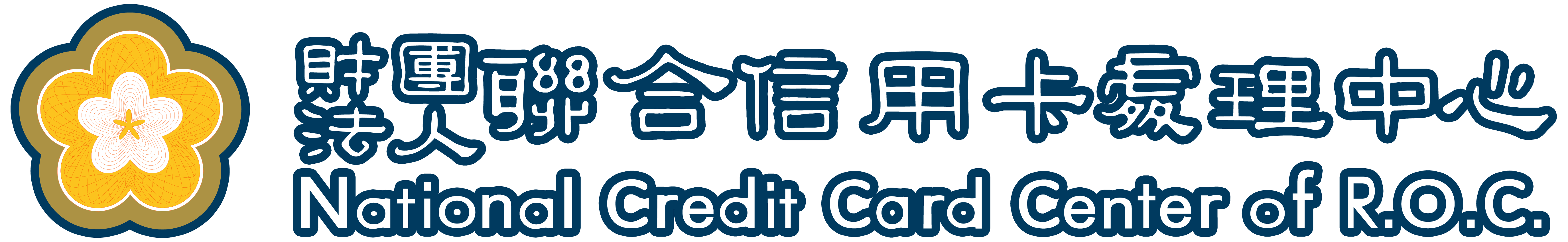 National Credit Card Center of R.O.C:Back Home Page