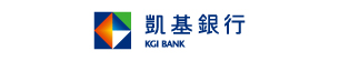 凱基銀行