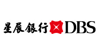 星展(台灣)
