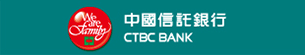 中國信託