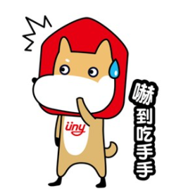 你會不會擔心這些不知道存在哪裡的忽然有一天外洩？