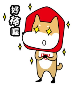 現在開始，你不用再擔心！