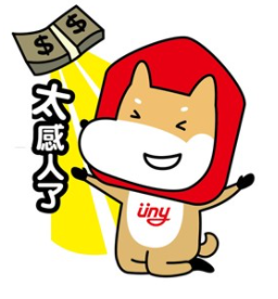 Üny的平安符也會因應不同情境變換成守護模式及超能模式，透過嚴密的加密金鑰來交換持卡人資訊，讓持卡人快速結帳的同時，仍能維持個人資料安全。