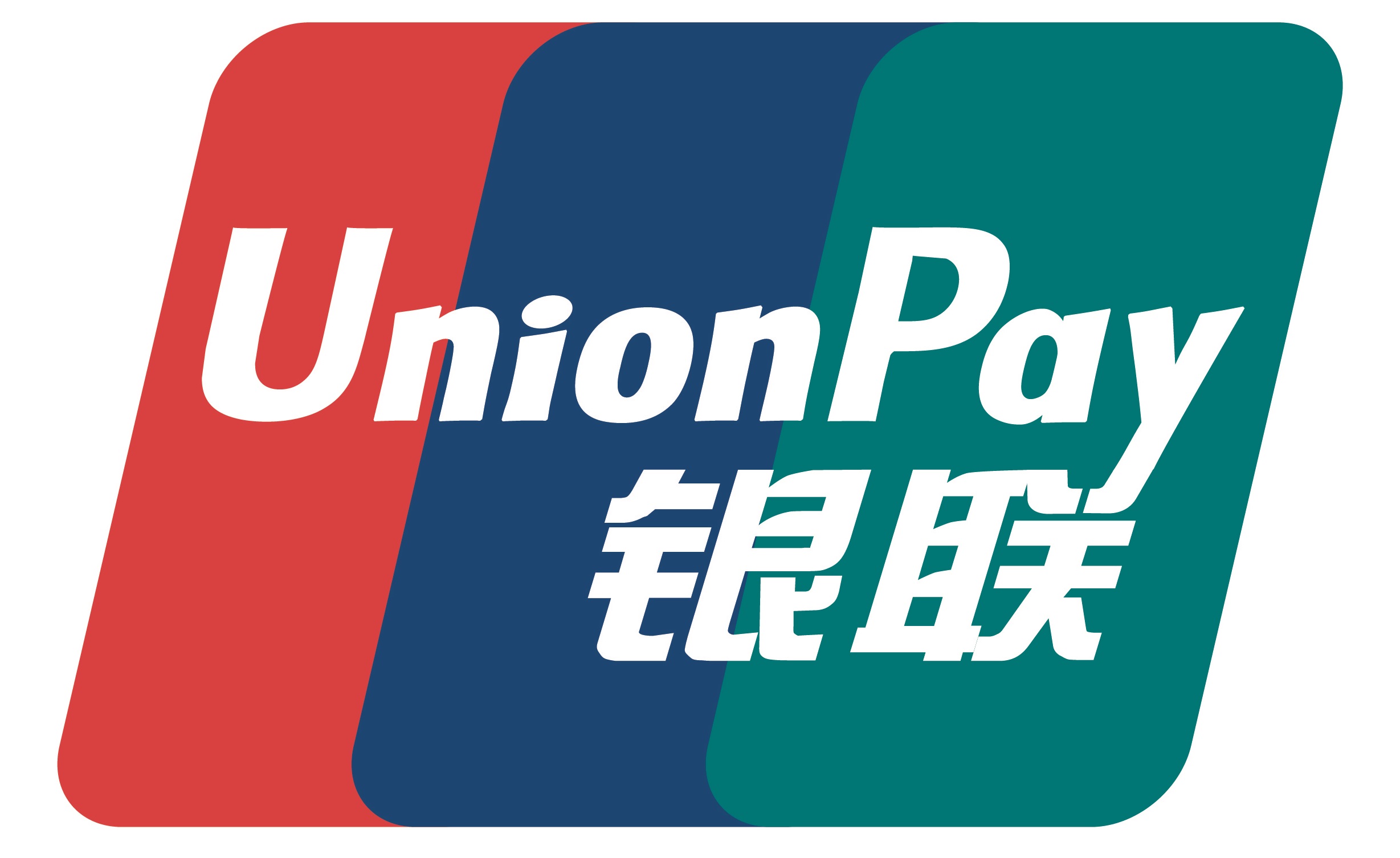 銀聯國際有限公司簡介