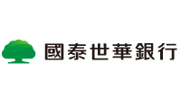 國泰世華
