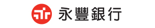 永豐商銀